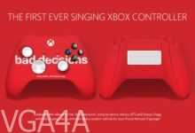 ذراع Xbox