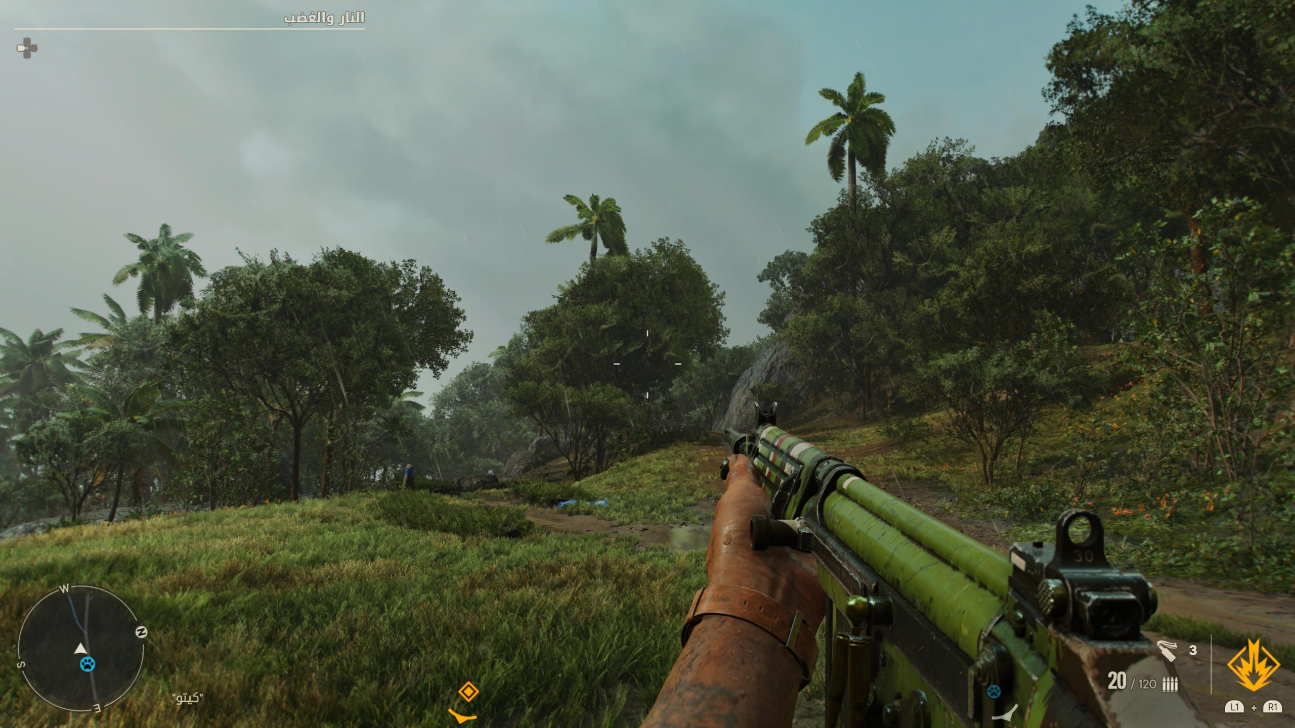 مراجعة وتقييم لعبة Far Cry 6