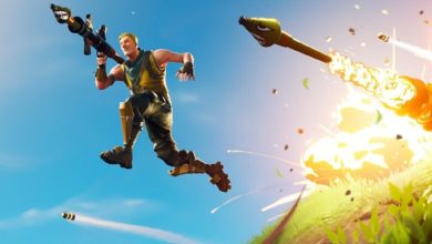 لعبة فورتنايت