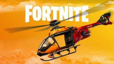 فورتنايت