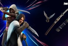 تسريبات Fortnite