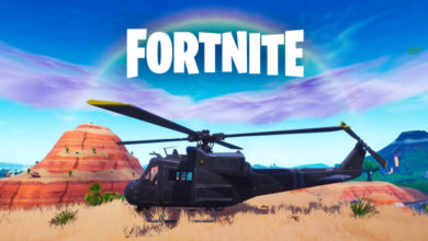 فورتنايت