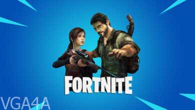 Fortnite و The Last of Us