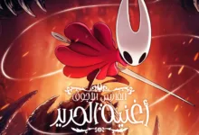 Hollow Knight: Silksong