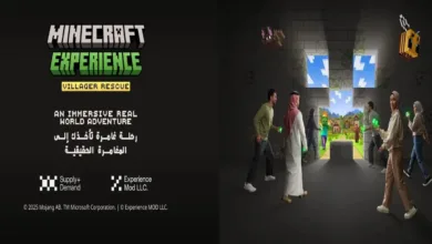 Minecraft البوليفارد