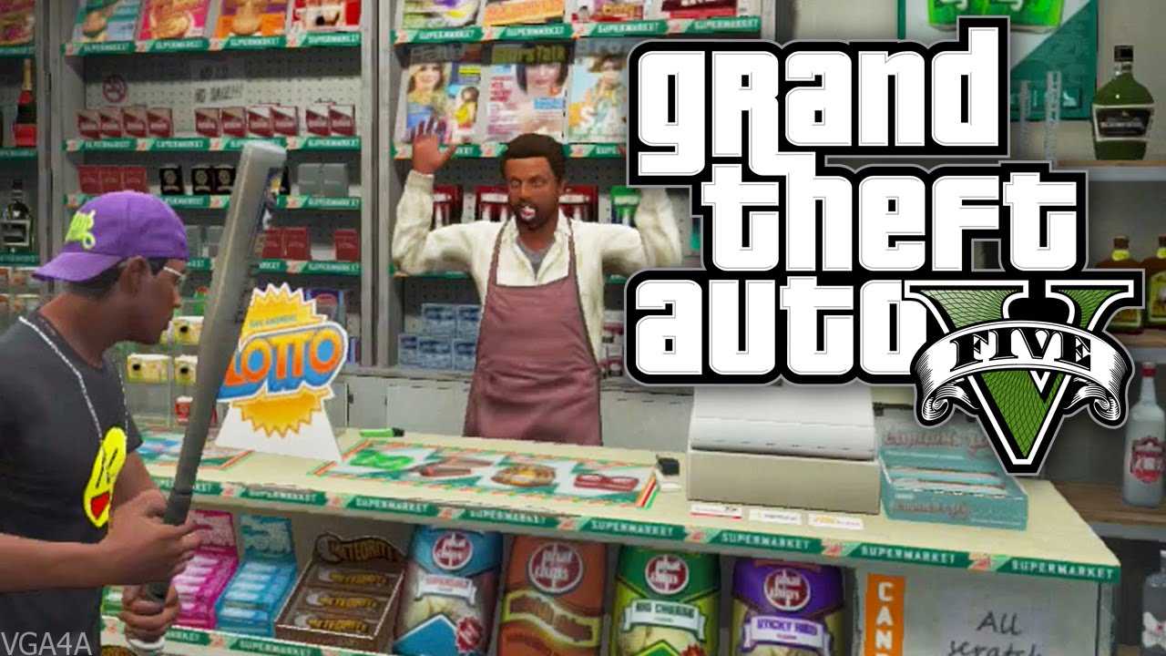 GTA 5