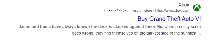 ظهور مفاجئ لصفحة شراء GTA 6 على موقع Xbox بنتائج البحث!
