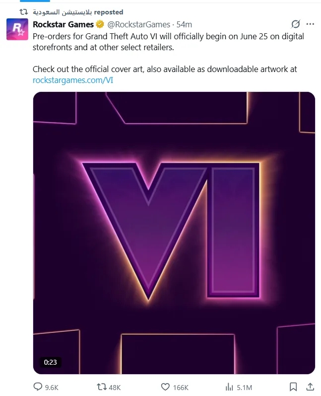 GTA 6