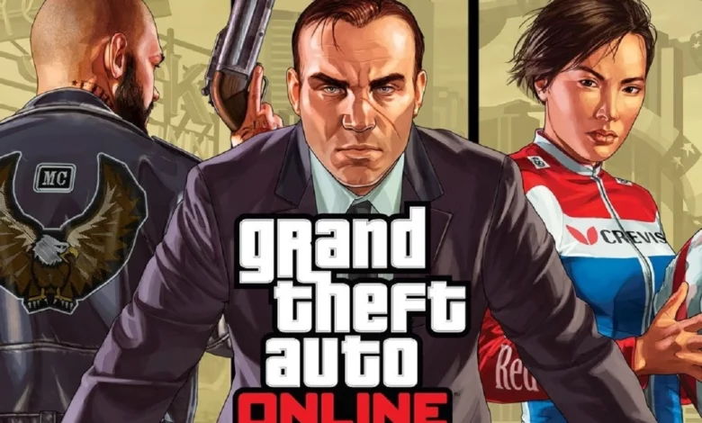 موسيقى GTA Online