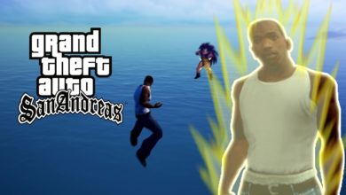 GTA: San Andreas