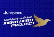 بلايستيشن تطلق مشروع ابطال الشرق الاوسط Hero Project MENA