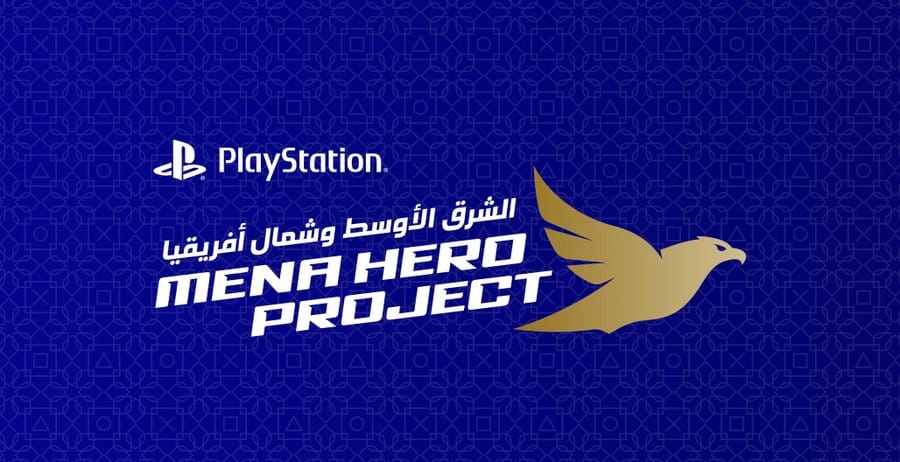 بلايستيشن تطلق مشروع ابطال الشرق الاوسط Hero Project MENA