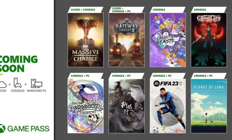 Game Pass