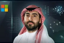 مايكروسوفت السعودية