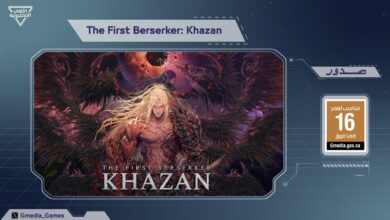 The First Berserker: Khazan
