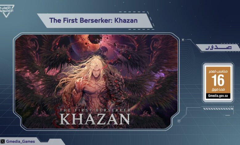 The First Berserker: Khazan