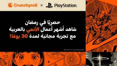 شاهد الأنمي على Crunchyroll مجانًا