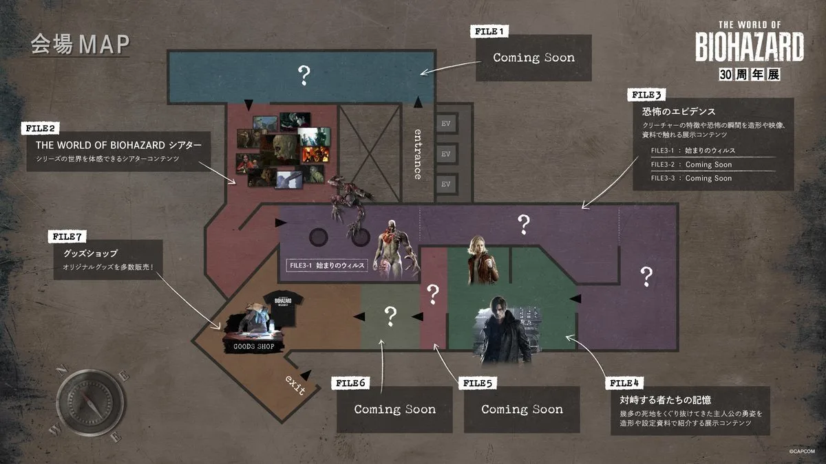 THE WORLD OF RESIDENT EVIL 30TH ANNIVERSARY EXHIBITION،