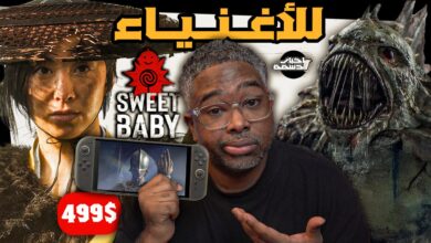 أخبار دسمة vga4a