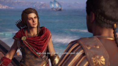 Assassin’s Creed Odyssey