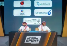 شراكة جديدة تفتح عصر جديد لألعاب الأونلاين في المملكة العربية السعودية