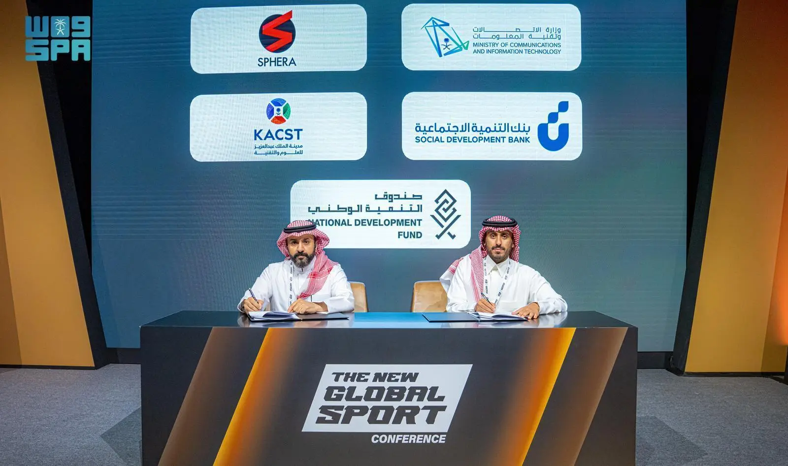 شراكة جديدة تفتح عصر جديد لألعاب الأونلاين في المملكة العربية السعودية