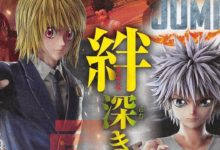 Jump Force