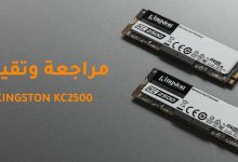 Kingston KC2500 M.2 NVMe SSD