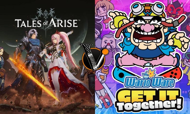 أحدث الألعاب