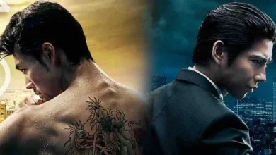 مسلسل ياكوزا