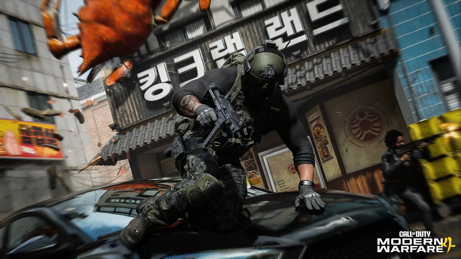 call of duty: modern warfare 4 multiplayer