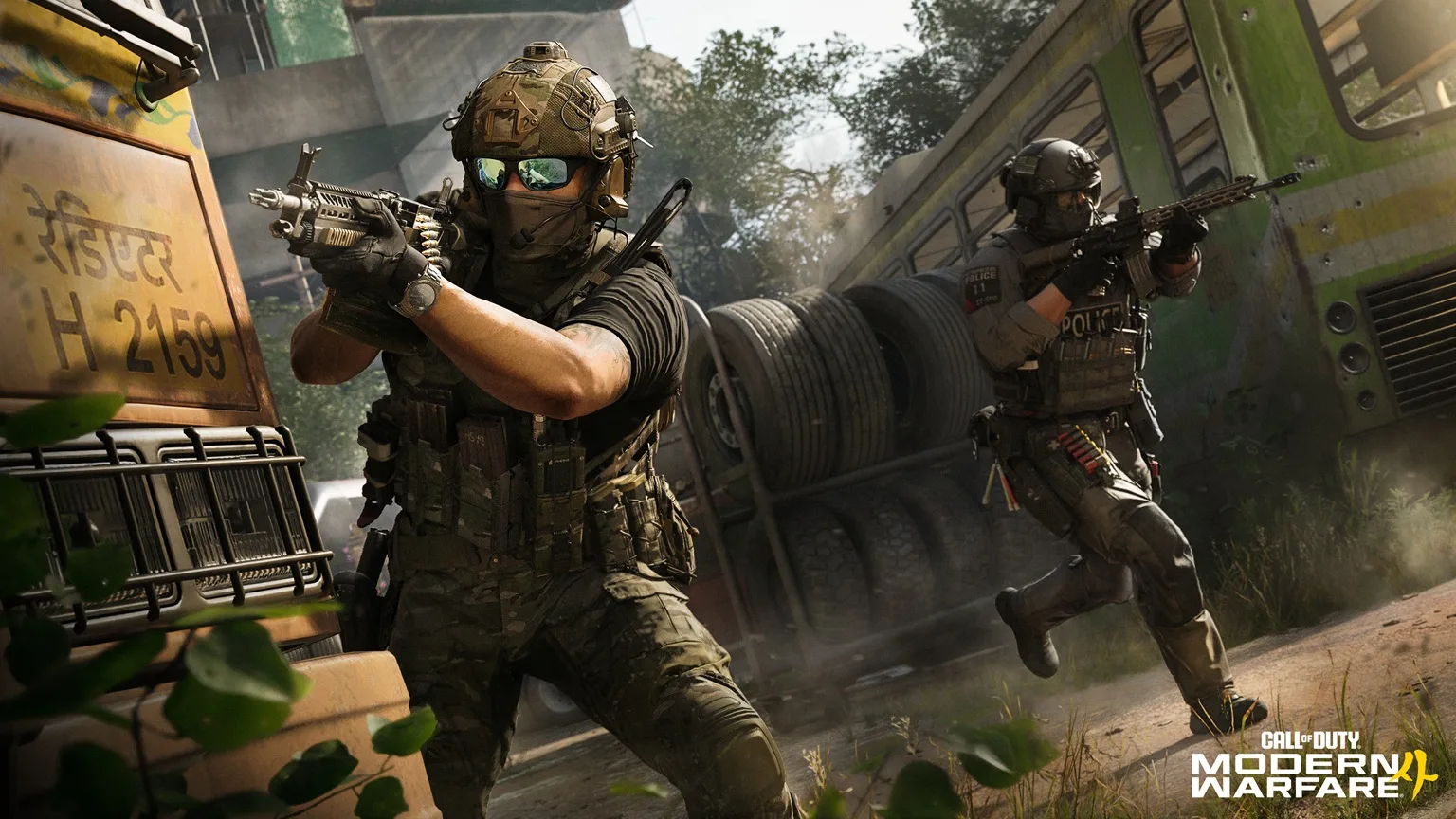 modern warfare 4 multiplayer