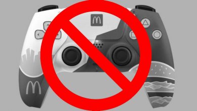 ماكدونالدز DualSense