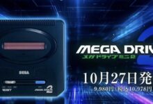 Mega Drive Mini 2