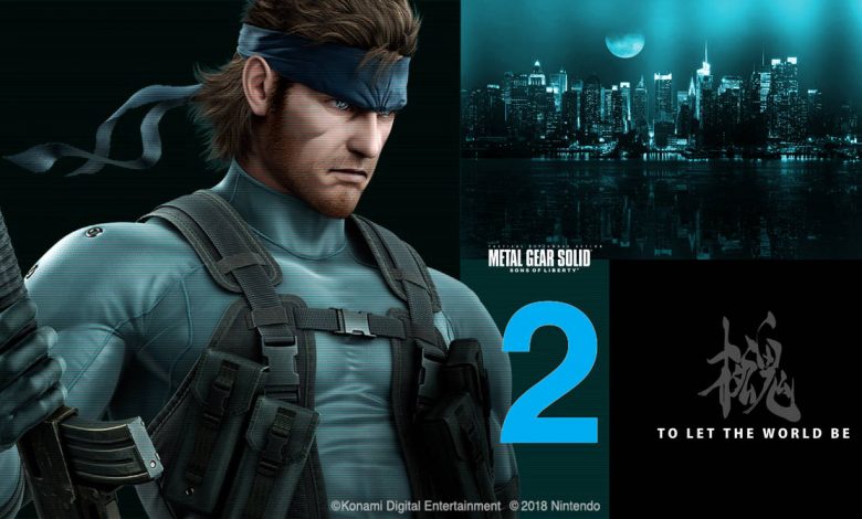 Metal Gear Solid 2