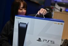 No جهاز PS5