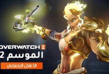Overwatch 2