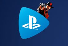 PS Now
