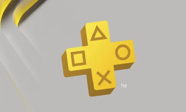 PS Plus Extra