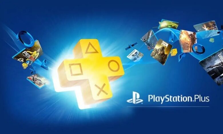 PS Plus Extra