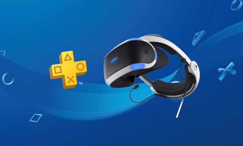 العاب البلس PSVR