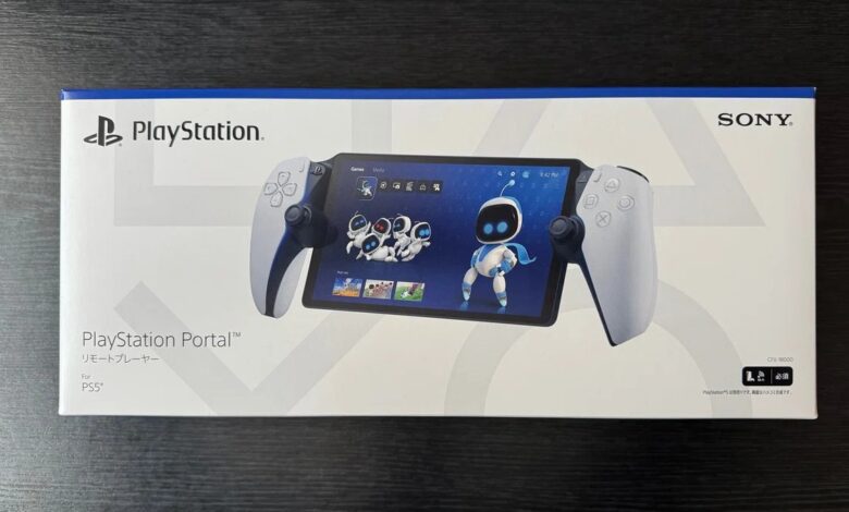 هذا الاعلان لجهاز PS Portal من أظرف ما ستشاهده اليوم