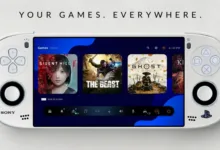 جهاز بلايستيشن المحمول