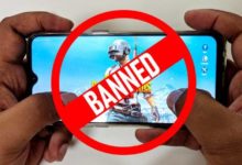 لعبة PUBG Mobile ببجي موبايل