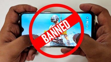 لعبة PUBG Mobile ببجي موبايل