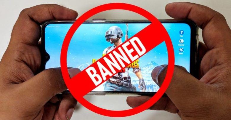لعبة PUBG Mobile ببجي موبايل