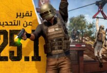 PUBG Battleground