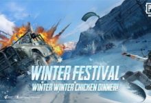 PUBG Mobile التحديث الجديد 0.16.0