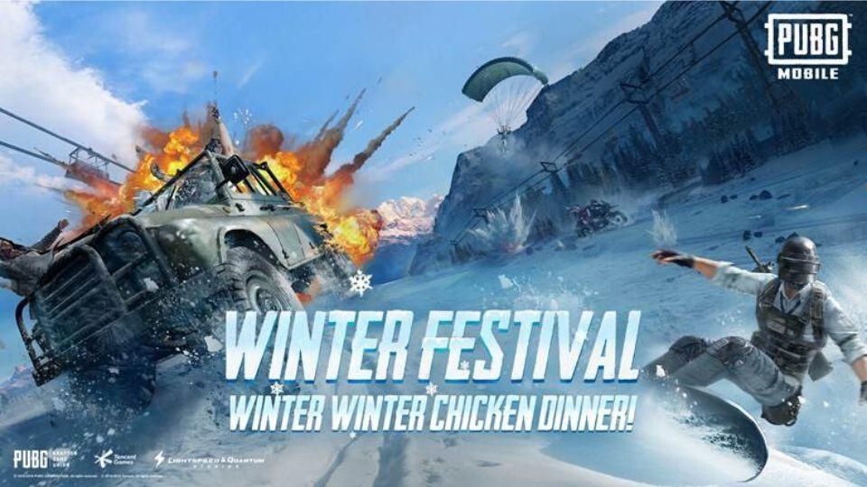PUBG Mobile التحديث الجديد 0.16.0