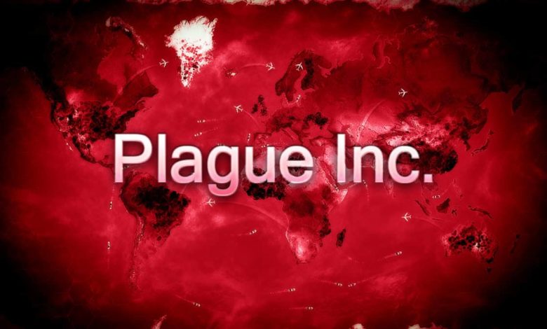 لعبة Plague Inc